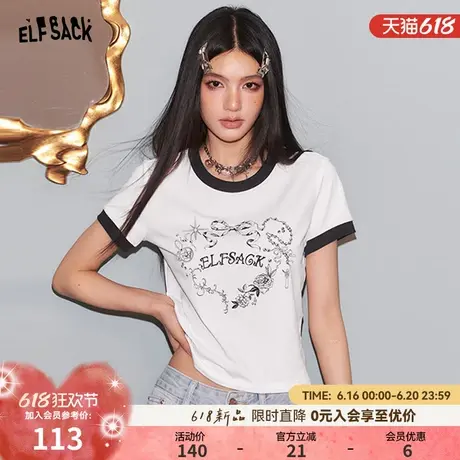 妖精的口袋白色印花短袖t恤女2025年夏季新款设计感修身短款上衣图片