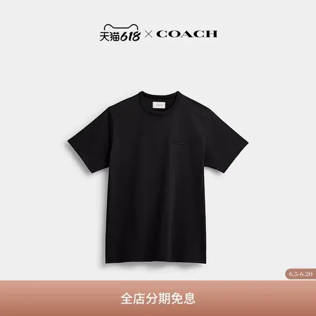 COACH/蔻驰男士基本款T恤商品大图