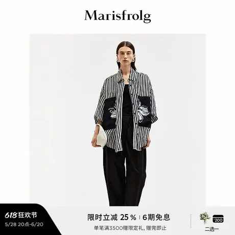 【艺术家灵感】玛丝菲尔夏季时尚气质撞色条纹衬衫女图片