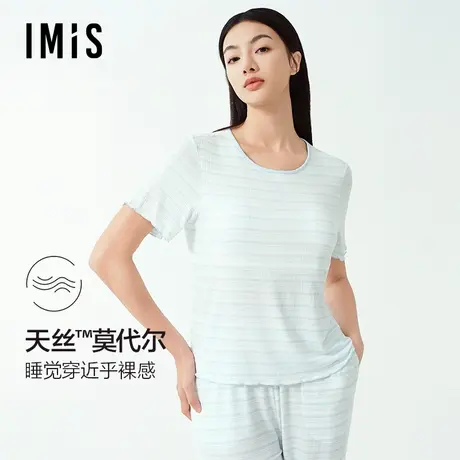 爱美丽2025年春清风罗纹莫代尔柔软带胸垫短袖长裤家居服套装女商品大图