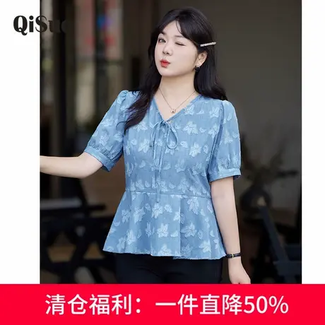 绮娑大码女装简约肌理感衬衫夏季新款V领气质收腰显瘦胖mm上衣女商品大图