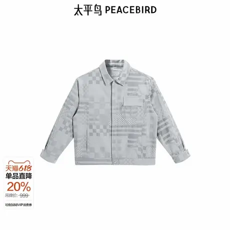 【商场同款】太平鸟男装夹克25春新款宽松满印翻领外套 B1BCF1414图片