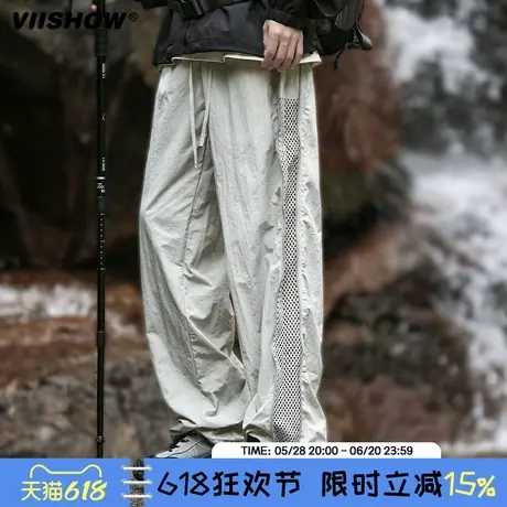 VIISHOW凉感透气夏季薄款运动长裤男压褶登山户外轻薄透气伞兵裤商品大图
