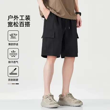hansca户外速干冰丝工装短裤男2025夏季薄款大口袋抗皱宽松五分裤商品大图