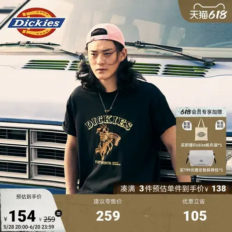 Dickies25春夏新款 西部文化 印花宽松 重磅棉短袖T恤 男女情侣图片
