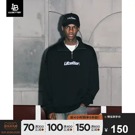 Lilbetter380g重磅半拉链卫衣外套男美式情侣装上衣秋冬款衣服潮商品大图