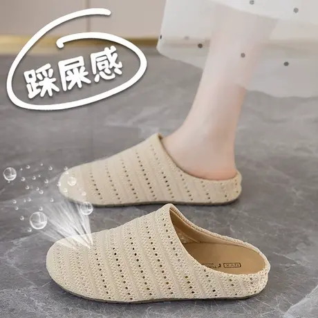 踩屎感软底包头半拖勃肯鞋夏季外穿女士凉拖鞋透气网面妈妈孕妇鞋商品大图