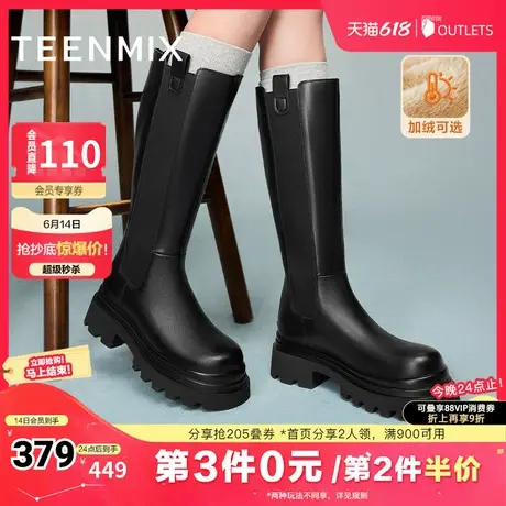 天美意复古厚底加绒长靴骑士靴女高筒时装皮靴冬新款KQX11DG4图片
