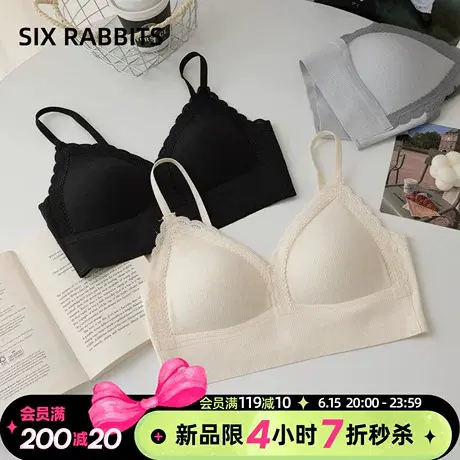六只兔子MIU系内衣女大胸显瘦深V蕾丝叠搭文胸高弹透气收副乳胸罩商品大图