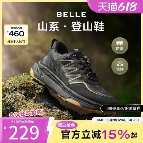 百丽男鞋户外休闲运动鞋商场同款男士轻便山系加绒登山鞋8DC01DM3商品大图