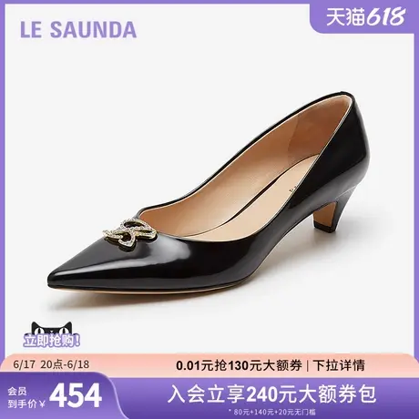 莱尔斯丹新款商场同款优雅尖头中跟鞋饰扣女鞋单鞋5M43301商品大图