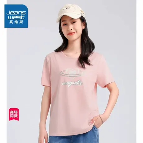 JW真维斯女装2025春夏新款 150G潮流圆领印花短袖T恤女款洋气上衣商品大图