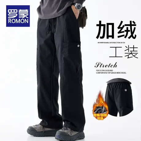 罗蒙加绒工装休闲裤男士秋冬款加厚保暖户外冲锋裤子冬季阔腿长裤商品大图
