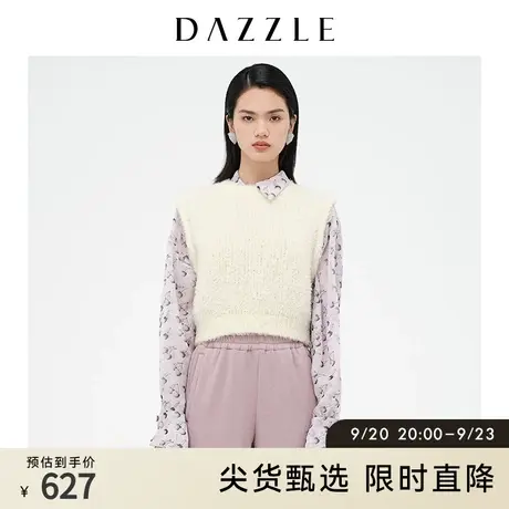 DAZZLE地素奥莱 白色温柔短款无袖毛衣背心女2D4E2051B图片