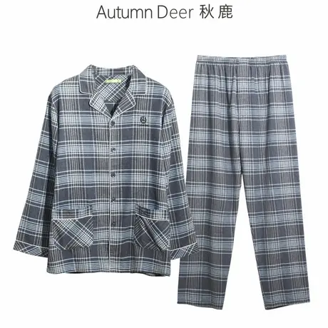 秋鹿春秋季新款男士梭织纯棉家居服套装全棉长袖开衫睡衣男清仓图片