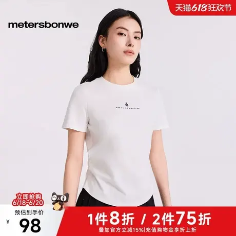 美特斯邦威T恤女士2025新款收腰简约短袖恤正肩修身显瘦短袖上衣商品大图