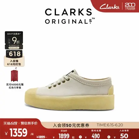 Clarks其乐ORIGINALS TOR HOOP 早春新款女鞋复古拓荷运动鞋图片