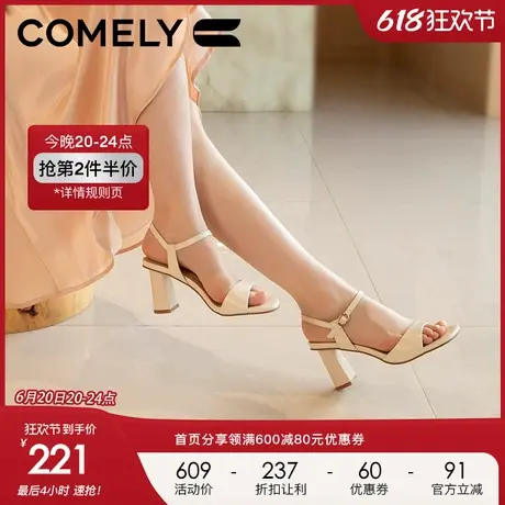 康莉一字带凉鞋女2024夏季新款羊皮粗跟时尚休闲百搭圆头高跟凉鞋图片