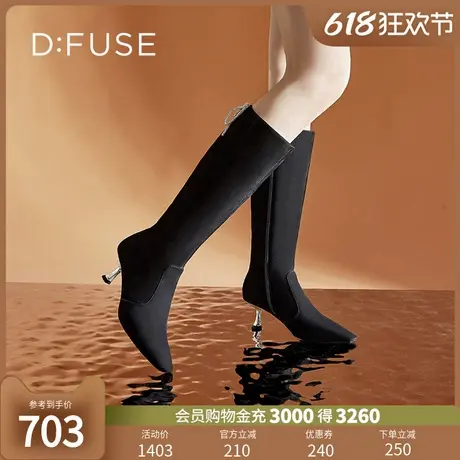 Dfuse冬季款闪钻蝴蝶结细高跟及膝长靴图片