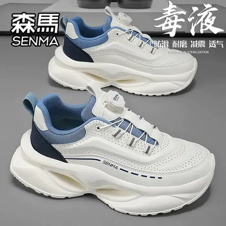 森马网红爆款男鞋夏季透气旋转纽扣运动休闲跑步内增高小白老爹鞋商品大图
