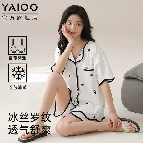 雅鹿自带胸垫睡衣女2025夏季新款冰丝螺纹短袖开衫套装甜美公主风商品大图