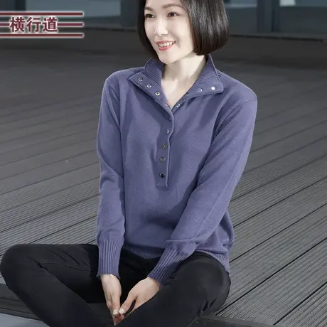 2023冬季新款纯色简约排扣高领宽松显瘦长袖毛衣大码保暖女上衣服图片