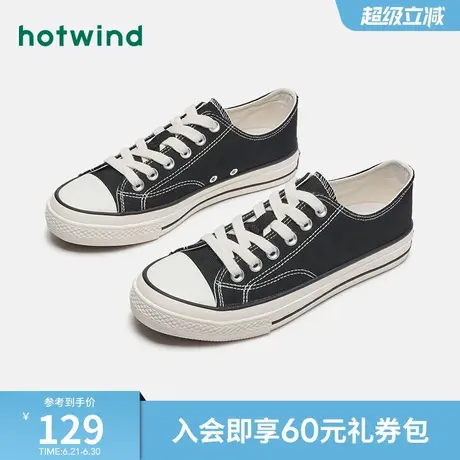 热风男鞋春季新款男士时尚拼色圆头休闲鞋系带经典百搭帆布鞋商品大图