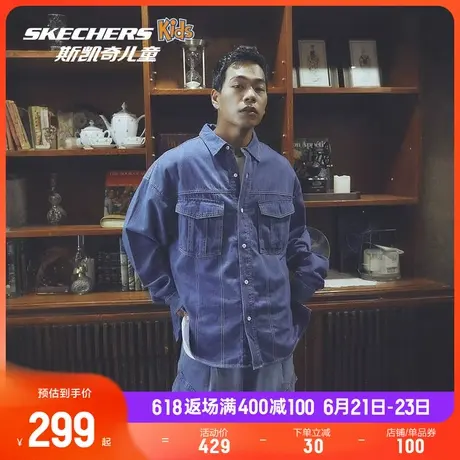 L424U119商品大图