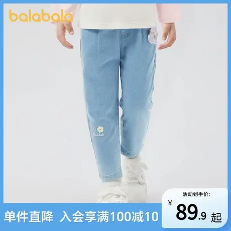 巴拉巴拉女童牛仔裤春季印花长裤宽松萝卜裤商品大图