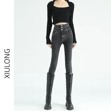 烟灰色高腰小脚牛仔裤女秋冬季2023新款加绒显瘦弹力紧身铅笔裤子图片