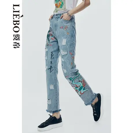 裂帛LIEBOFeng设计师品牌2023年复古龙虎刺绣浅色毛边牛仔九分裤商品大图