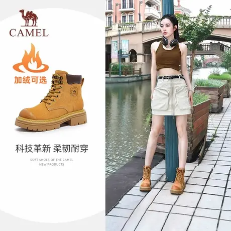 骆驼加绒马丁靴女鞋2025夏季新款厚底真皮大黄靴女户外登山鞋商品大图