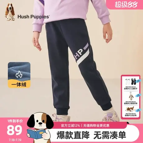 暇步士童装女童加绒运动裤秋冬新款儿童一体绒保暖运动卫裤潮图片