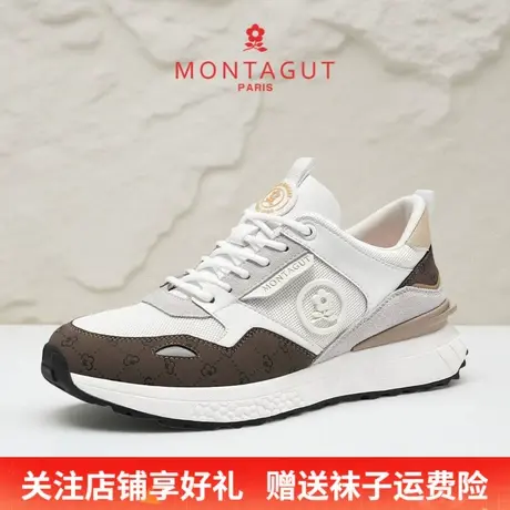 Montagut/梦特娇男士百搭时尚休闲鞋 秋季网面透气户外跑步运动鞋商品大图