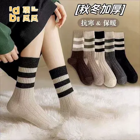 顶瓜瓜鲨鱼裤袜女中筒袜秋冬条纹运动长筒袜春秋百搭学院风堆堆袜商品大图