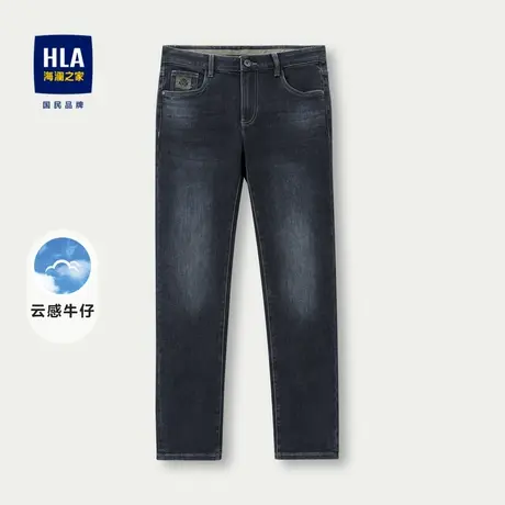 HLA/海澜之家云感系列牛仔裤2023秋季新款水洗合体直筒蓝牛裤子男商品大图