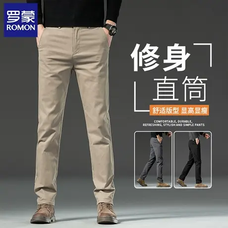 罗蒙商务休闲裤男秋季修身弹力直筒裤秋冬加绒保暖百搭长裤子N1Z商品大图