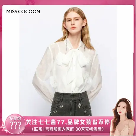 【七七酱直播间】missCOCOON浪漫欧根纱提花蝴蝶结飘带衬衫商品大图
