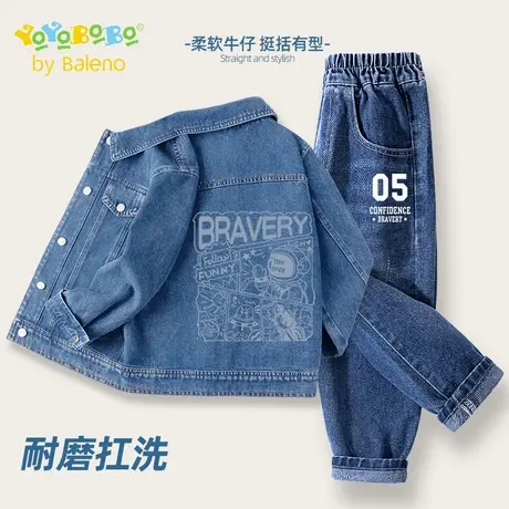 班尼路童装YBB系列男童套装儿童帅气炸街外套春秋款男孩牛仔上衣商品大图