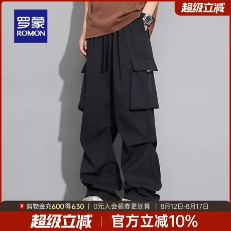 罗蒙男士日常户外休闲裤2025秋季新款时尚百搭长裤运动阔腿工装裤商品大图
