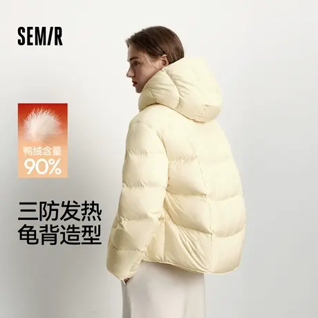 轻松|森马羽绒服女冬90绒子三防发热抗静电2025新款龟背中长外套商品大图