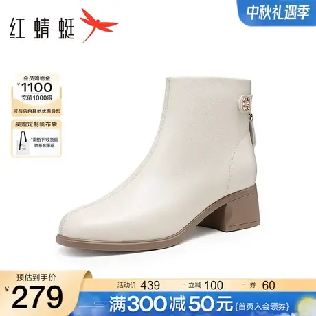 红蜻蜓粗跟妈妈靴2023秋季新款女鞋软底中跟短靴通勤中年时装靴女商品大图