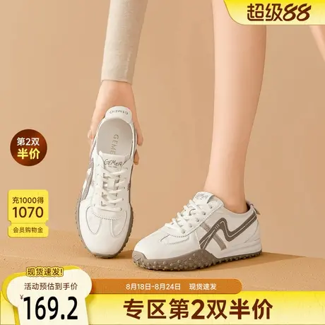 戈美其厚底德训鞋女2025新款秋季增高小白鞋透气小个子休闲运动鞋图片