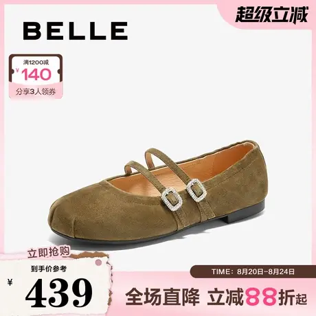 明星推荐百丽浮光芭蕾女鞋子浅口单鞋银色玛丽珍晚晚鞋3H9A8AQ5图片