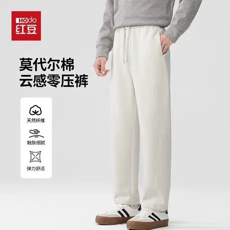 红豆卫裤男2025秋冬新款轻加厚紧腰抽绳舒弹男士运动休闲长裤子商品大图