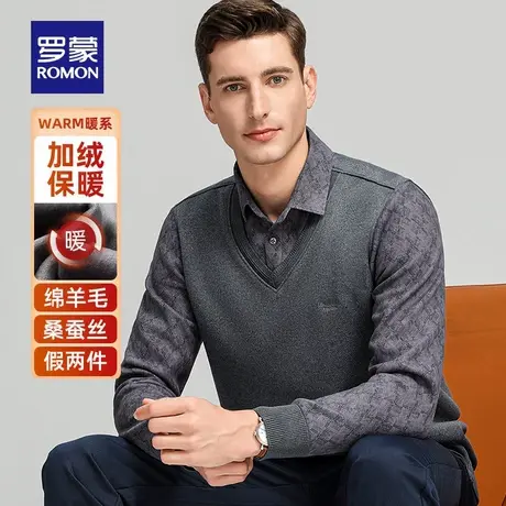 【含桑蚕丝+羊毛】罗蒙男士假两件针织衫2025冬季新款加绒毛线衣图片