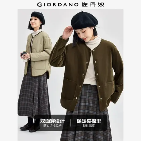佐丹奴棉衣外套女秋冬新款双面穿灯芯绒时尚宽松圆领棉服05374712商品大图