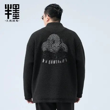 半墨大码男装新中式重磅棉衣男冬季蛇纹绣花唐装外套宽松男士棉服商品大图