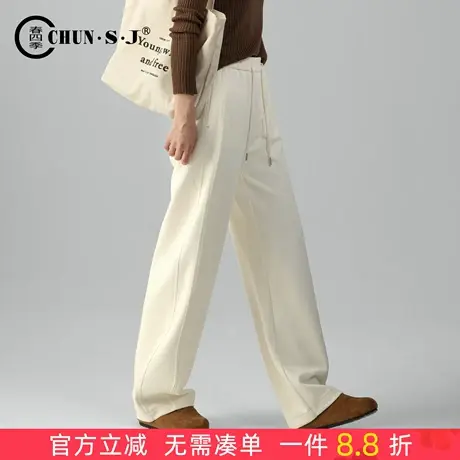 高端米白色裤子运动裤女2025新款秋季休闲裤卫裤宽松弯刀裤阔腿裤商品大图