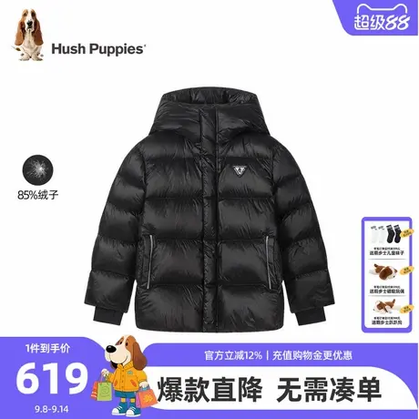 暇步士童装儿童羽绒服大童冬装新款男童三防羽绒外套女童保暖上衣商品大图